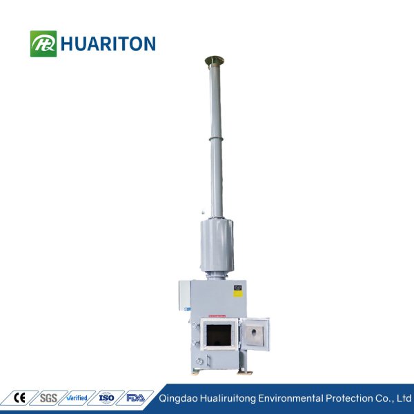 Medical Waste Incinerator
