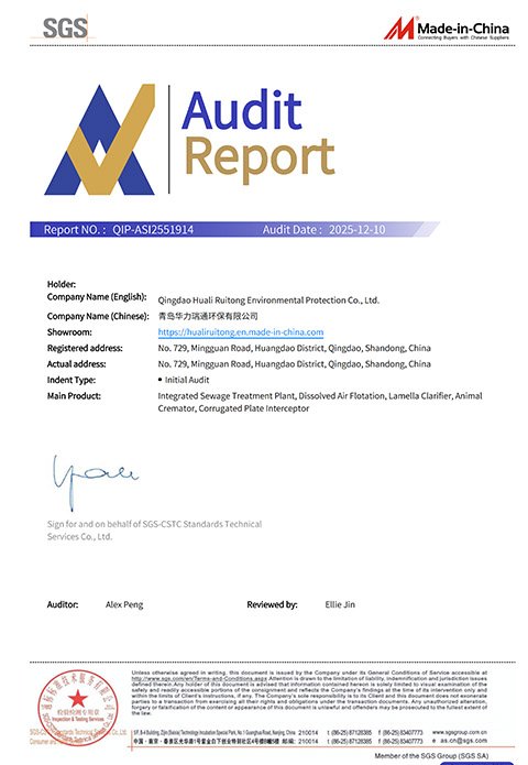 QIP-ASI2551914 Certificate