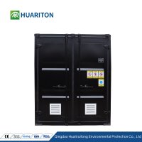 underground sewage treatment system unit