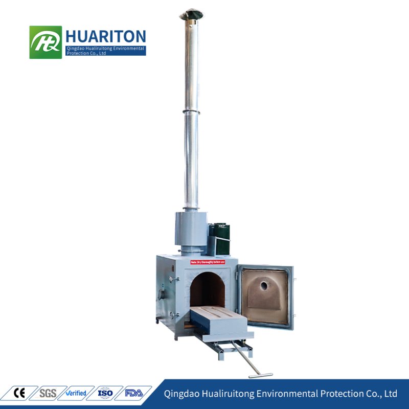 Animal Waste Incinerator with Smokeless Operation