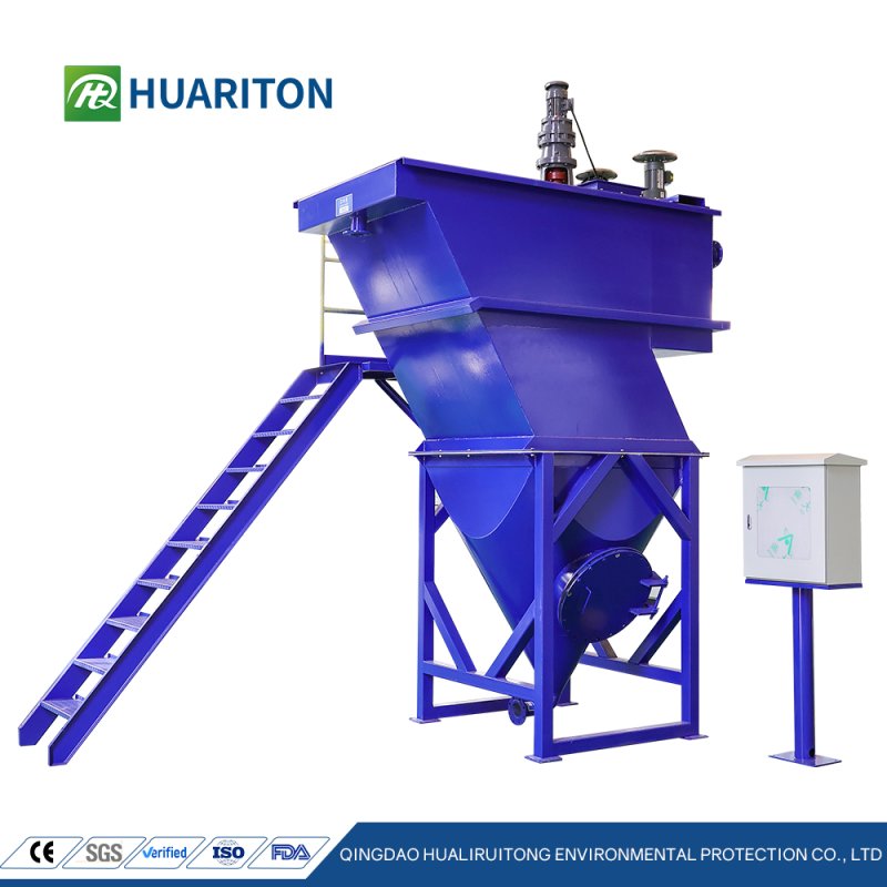 inclined plate sedimentation tank