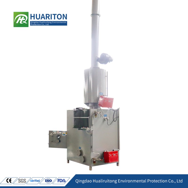 Compact Waste Incinerator