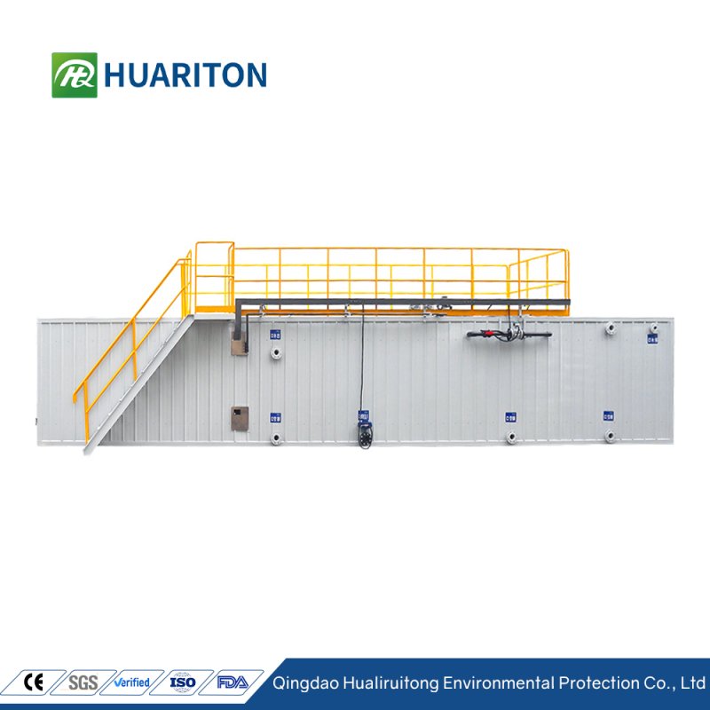 MBR integrated wastewater plant unit