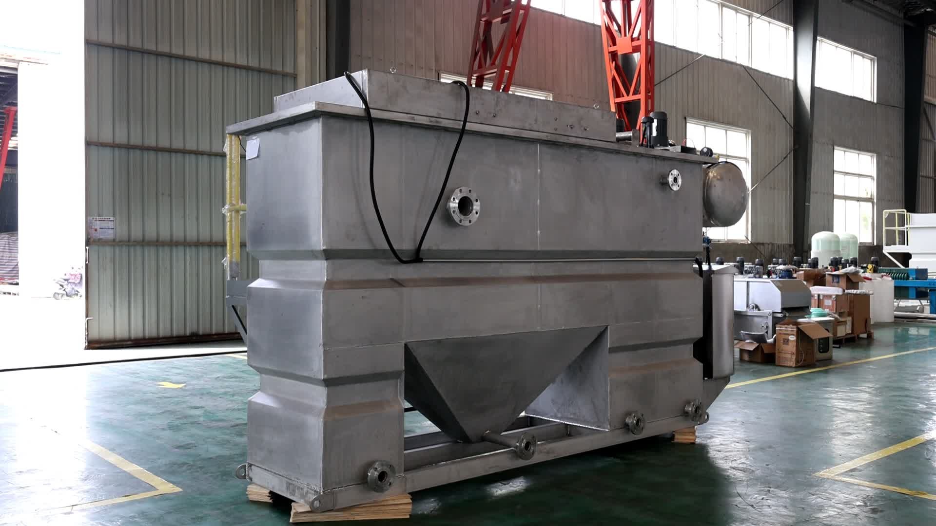 Stainless Steel Air Flotation Unit