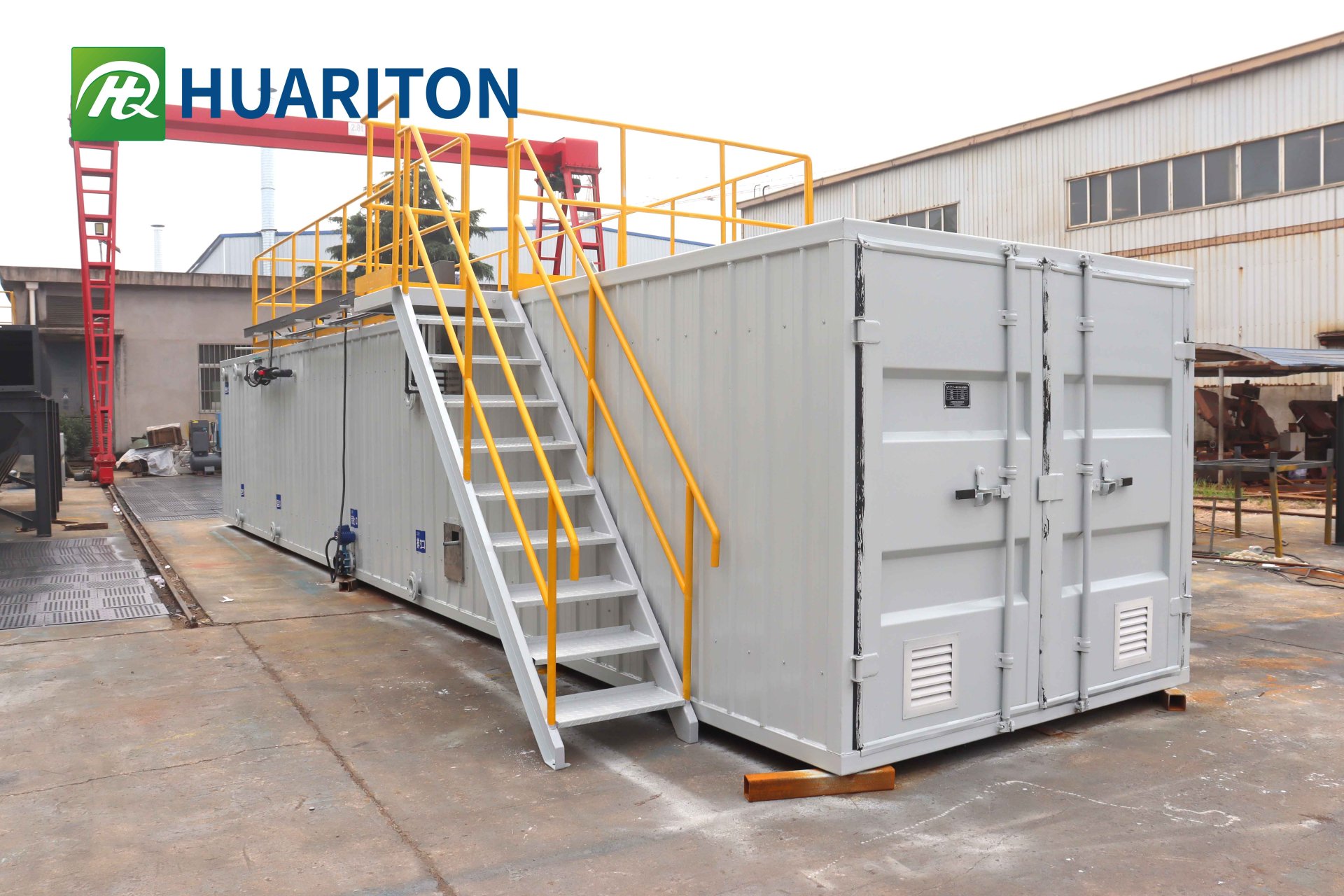 integrated wastewater treatment systems